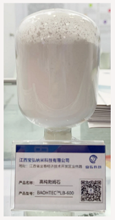 热烈祝贺江西宝弘科技有限公司93