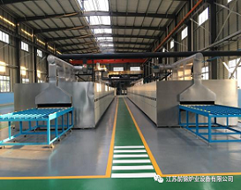 2021年.第五届中国动力电池正极材料产业链大会相约成都2