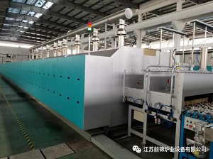 2021年.第五届中国动力电池正极材料产业链大会相约成都2