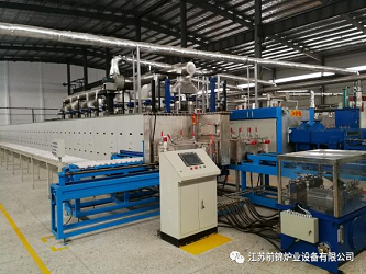 2021年.第五届中国动力电池正极材料产业链大会相约成都2