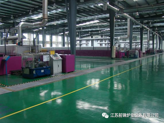 2021年.第五届中国动力电池正极材料产业链大会相约成都2