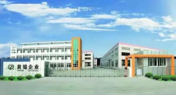 江苏前锦炉业打开固态电池电解质行业布局，千亿市场一触71